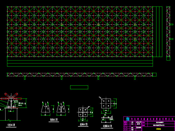 河津张家堡镇LNG加气站网架