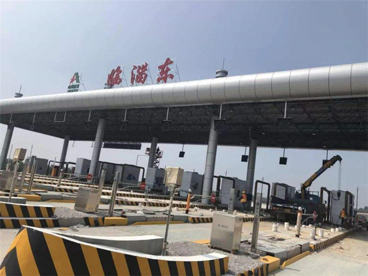 河津收费站网架